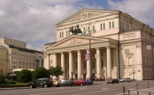Пикет за отставку администрации главного театра страны.