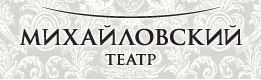 Балет Щелкунчик.