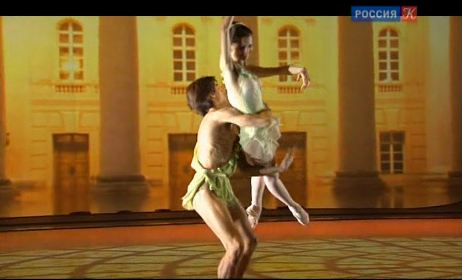 «Большой Балет» «Большой Балет»