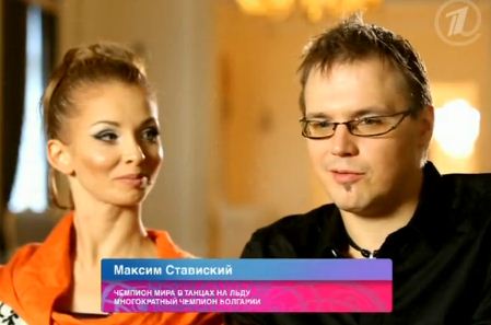финал шоу Болеро. финал шоу Болеро.