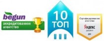 продвижение сайтов www.10-top.ru
