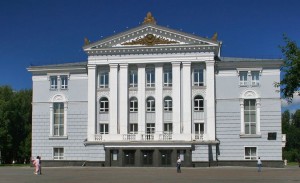 Пермский театр оперы и балета.