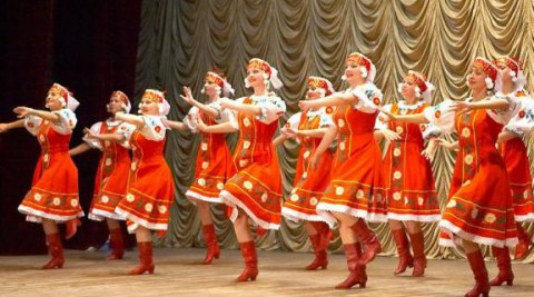 Фольклор.
