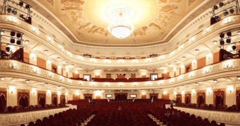 Пермский театр оперы и балета.