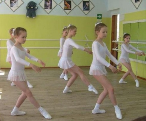 Элементы классического танца.