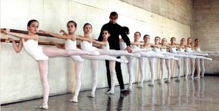 Артист балета.