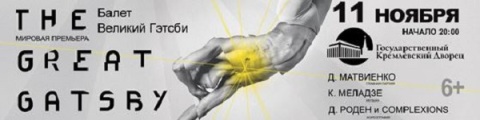 фильм,кино,смотреть,сериалы смотреть кино