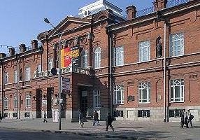 театр балета театр балета