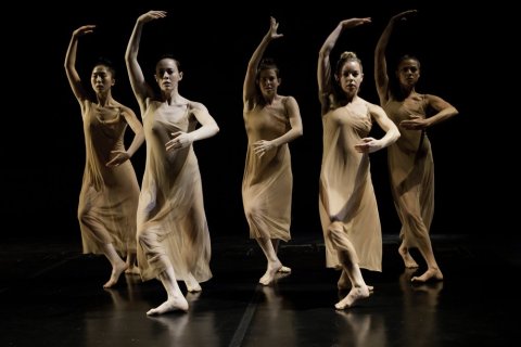«Ate9 dANCE cOMPANY»