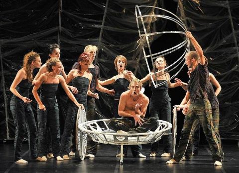 Балет «FORTUNA vis LUCEM».