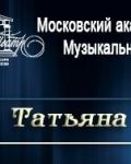 Диана Вишнева в главной роли в балете Ноймайера "Татьяна".