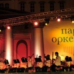 Балет «Шахерезада».