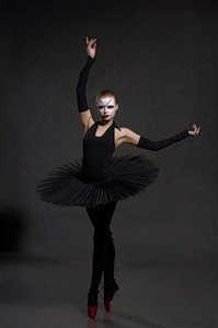 Купальник для балета. Купальник для балета.
