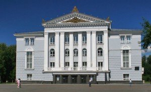 Пермский театр оперы и балета.